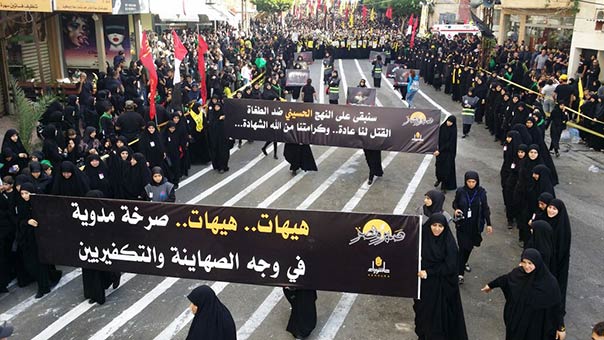 بالصور والفيديو: لبنان يحيي يوم العاشر من محرّم بمسيرات حاشدة
