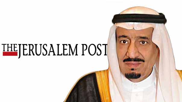 &rsquo;جيروزالم بوست&rsquo; مُعجبة بسلوك السعودية تجاه &rsquo;اسرائيل&rsquo;: التنسيق بين الجانبين بدأ
