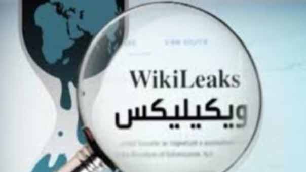 &rsquo;إسرائيل&rsquo; خطّطت لإقامة قاعدة عسكرية في السعودية لضرب إيران&lrm;