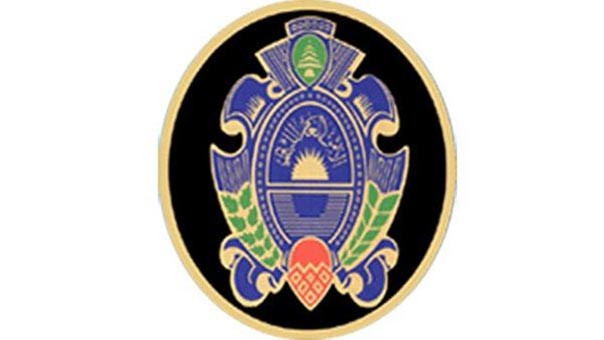 الأمن العام أوقف شبكة إرهابية خططت لاستهداف الداخل اللبناني بتفجيرات انتحارية