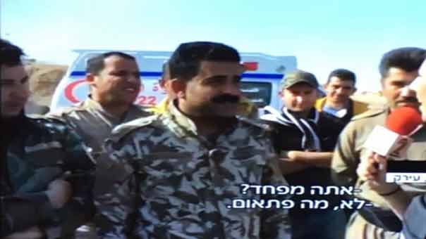 الإعلام الصهيوني يتابع معركة الموصل&lrm; ومراسلوه يتسلّلون الى العراق