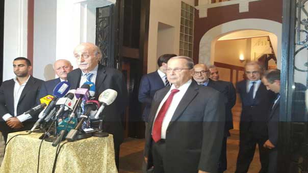جنبلاط يحسم قراره: تأييد ترشيح العماد عون للرئاسة .. والتفاوت مع الرئيس بري &rsquo;شكلي&rsquo;