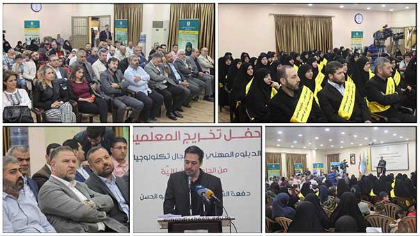 فيّاض: لتشكيل حكومة بأسرع وقت ممكن