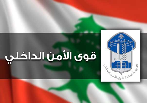 القوى الامنية تضبط شاحنة كبتاغون على أوتوستراد شكا متجهة الى السعودية وتوقف سائقها