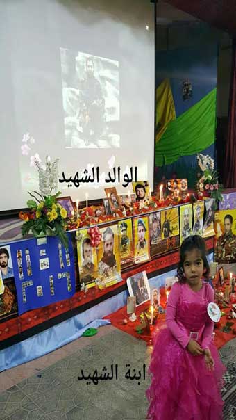 بالصور: هكذا أحيا طلاب ثانوية المهدي (عج) في بلدة الشرقية يوم الشهيد