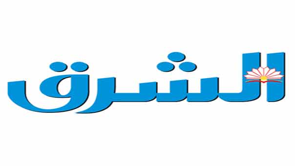 استقالة رئيس تحرير &rsquo;الشرق&rsquo; القطرية بعد تغريدة اعتُبرت مسيئة للسعودية
