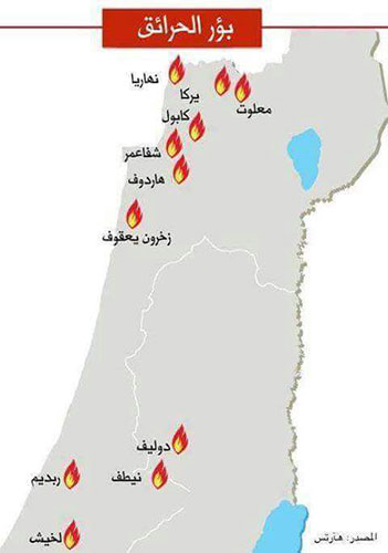 حرائق في أحراش مستعمرات القدس المحتلة ومخاوف صهيونية من وصولها إلى مواقع &rsquo;استراتيجية&rsquo;