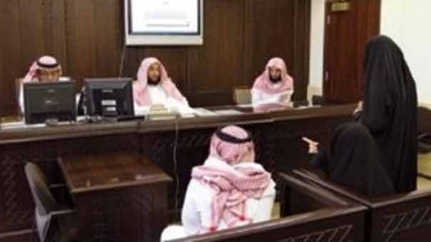 محاكمة 13 سعودية حرقن صورة وزير الداخلية