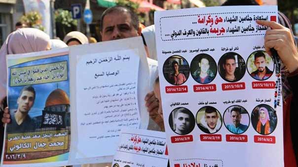 ملف ’جثامين الشهداء المحتجزة’ يفضح عنصرية الاحتلال .. و يُعرّي أدعياء حقوق الإنسان حول العالم