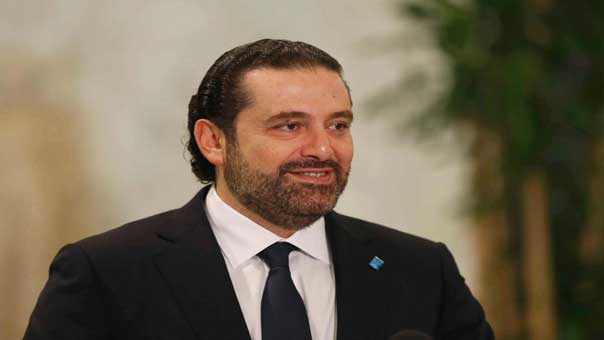 بالاسماء والحقائب .. حكومة ثلاثينية جديدة برئاسة الحريري واستحداث 5 وزارات