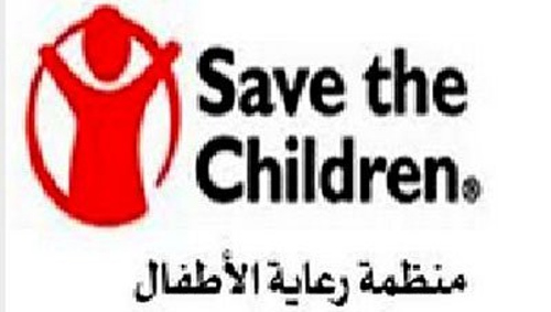 منظمة رعاية الأطفال العالمية: 8 ملايين طفل مهددون بالحرمان من الرعاية الصحية في اليمن