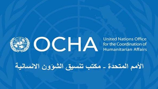 الأمم المتحدة: 4 ملايين مواطن في دمشق ومحيطها يفتقرون إلى مياه صالحة للشرب منذ أكثر من أسبوع
