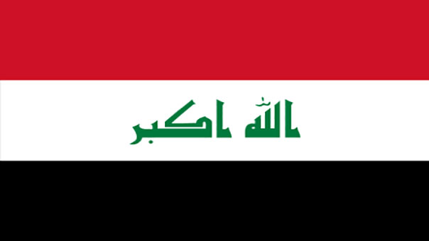 العراق يؤبّن آية الله رفسنجاني