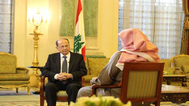 الرئيس عون: لبنان يمنع تحول حدوده ممراً للارهابيين