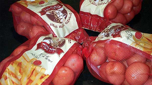 &rsquo;صُنع في الأردن&rsquo;... وسيلة لتصدير بضائع العدو للعرب