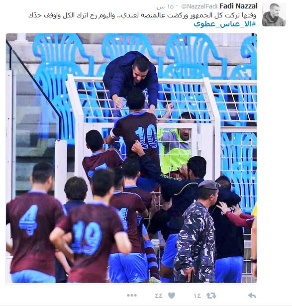 &rsquo;نجماويون&rsquo; يرفضون &rsquo;قلة الوفاء&rsquo; مع &rsquo;الكابتن&rsquo;.. #الا_عباس_عطوي