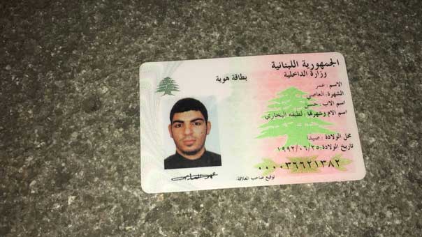 إحباط عملية انتحارية قبل حدوثها في الحمرا وتوقيف الارهابي مع حزامه الناسف
