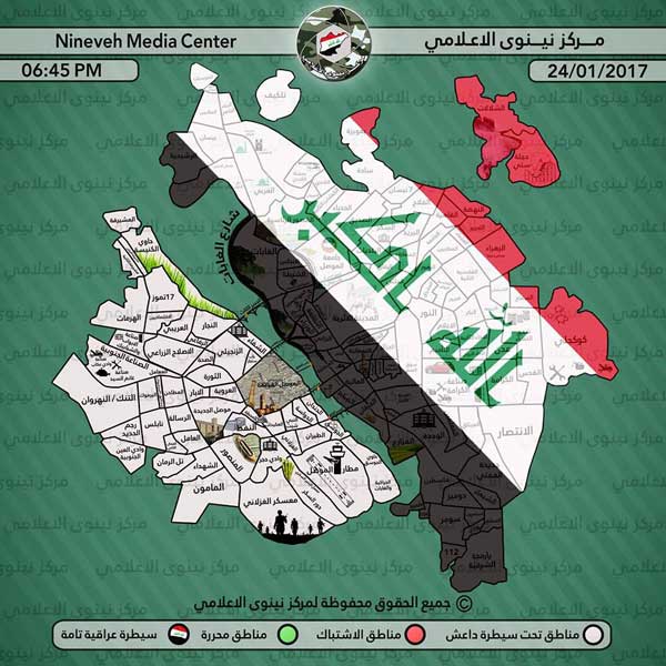 العبادي يرد على ترامب: نفط العراق للعراقيين