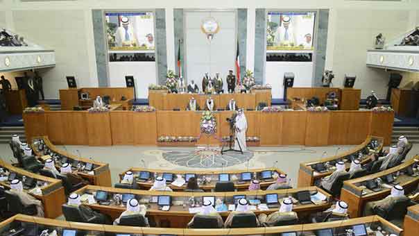 الكويت: مجلس الأمة يسمح بتجنيس البدون