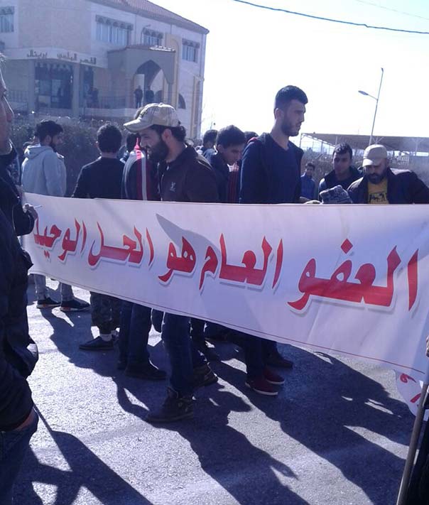 قطع طرقات في بعلبك والبقاع الشمالي للمطالبة بالعفو العام عن المطلوبين