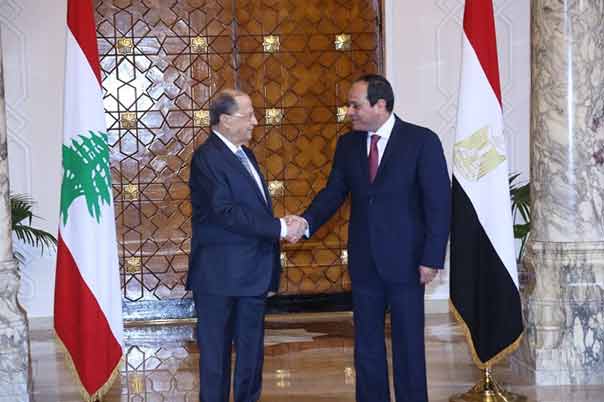 استقبال حافل للرئيس عون في القاهرة وتأكيد لبناني مصري على أهمية التضامن الكامل لمواجهة الإرهاب
