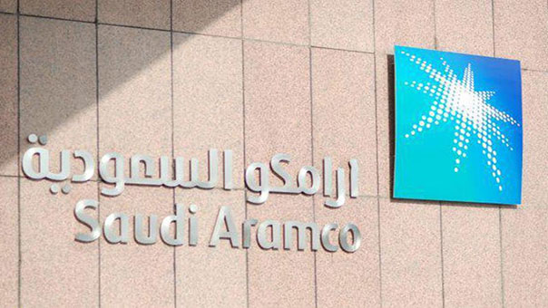 السعودية توزّع أسهم &rsquo;أرامكو&rsquo; على مواطنيها بأسعار متدنية