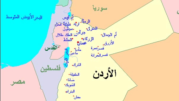  &rsquo;هآرتس&rsquo; تعكس خشية صهيونية على استقرار الأردن