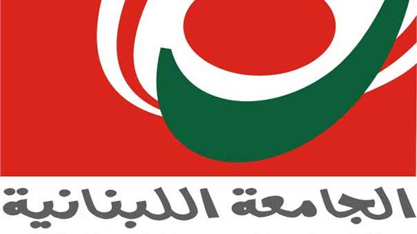 رابطة متفرغي اللبنانية طالبت المجلس النيابي بترميم السلسلة ودعت الاساتذة الى تعليق الدروس الاربعاء