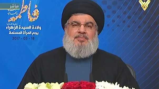 كلمة الأمين العام لحزب الله سماحة السيد حسن نصر الله في احتفال يوم المرأة المسلمة 18-3-2017&lrm;