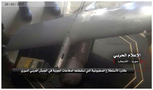 بالصور والمميزات: ما هي طائرة التجسس الصهيونية &rsquo;سكاي لارك&rsquo; التي أسقطها الدفاع الجوي السوري  في ريف القنيطرة؟
