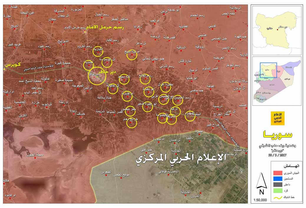  ما بين جنوب غرب حلب وشمال حماه.. كيف تتشابه معركة الجيش العربي السوري