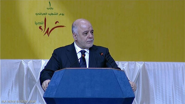  العراق يحيي ذكرى استشهاد السيد الحكيم والعبادي يتوعد بـ &rsquo;قطع اليد&rsquo; التي تنتقص من الحشد الشعبي