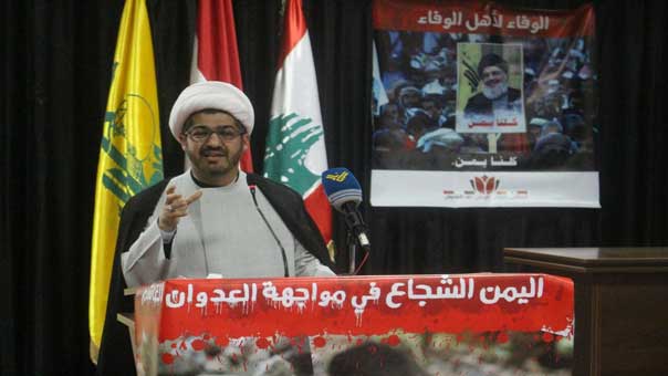 فاعلية تضامنية مع الشعب اليمني في صيدا: العدوان السعودي تزامن مع هزيمة مشروعه في سوريا