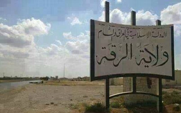 من سيقاتل داعش داخل شوارع الرقة ؟