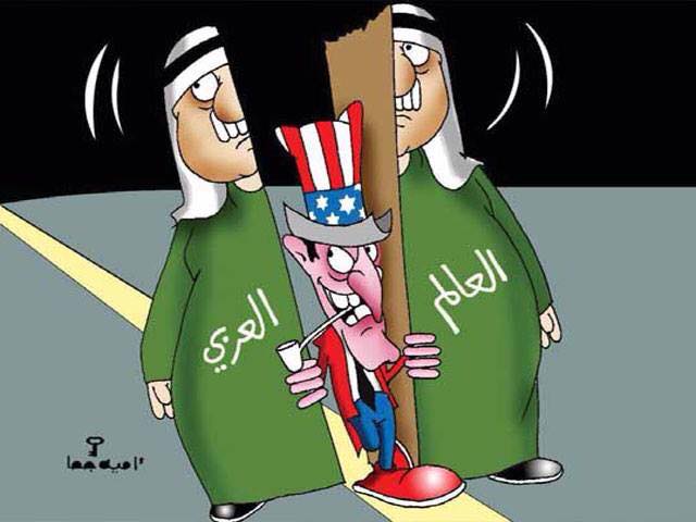 تآمر العرب على العرب