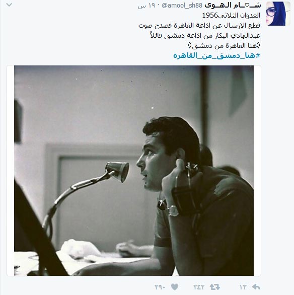 #هنا_دمشق_من_القاهرة.. ومن كل بلدان العرب