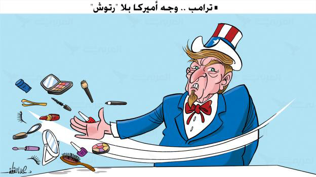 الصواريخ الأميركية وعينا العم سام 