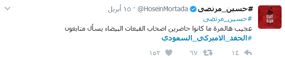 طفلة المنصوري تُحَيي طفل #كفريا_والفوعة