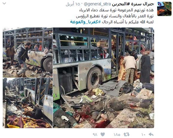 طفلة المنصوري تُحَيي طفل #كفريا_والفوعة