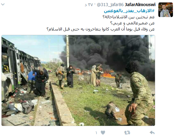 طفلة المنصوري تُحَيي طفل #كفريا_والفوعة