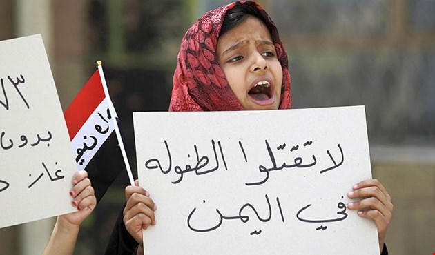 من قانا إلى كفريا والفوعة.. أطفالنا.. الأكثر معاناةً من الإرهاب