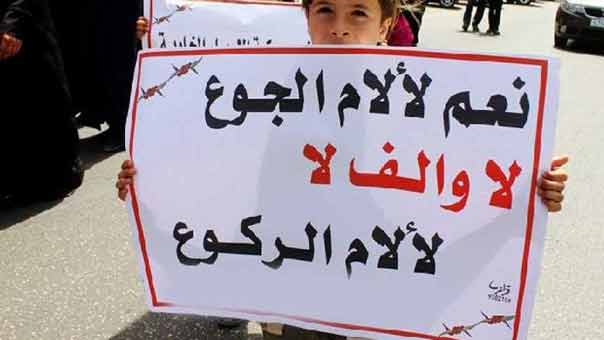  عميد الأسرى السوريين ينضم لـ&rsquo;إضراب الكرامة&rsquo;.. وأوساط فلسطينية تؤكد صمود المضربين