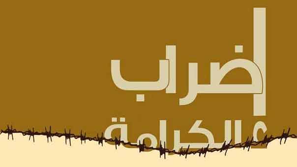 لماذا ترتعب ’اسرائيل’ من تزامن انتفاضة الاسرى مع جهوزية حزب الله ؟