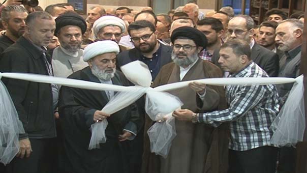 السيد صفي الدين في افتتاح مجمع الإمام الخميني - تحويطة الغدير: حزب الله يبذل كل طاقاته للتوصل لقانون إنتخابي