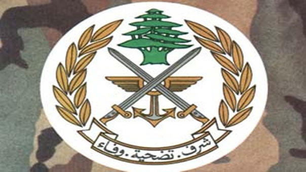 مديريّة المخابرات أحالت على القضاء المختص المدعوة فاطمة حسن السلطان لانتمائها لـ&rsquo;داعش&rsquo;