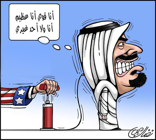 موسم الدخول السعودي في منطقة جنون العظمة