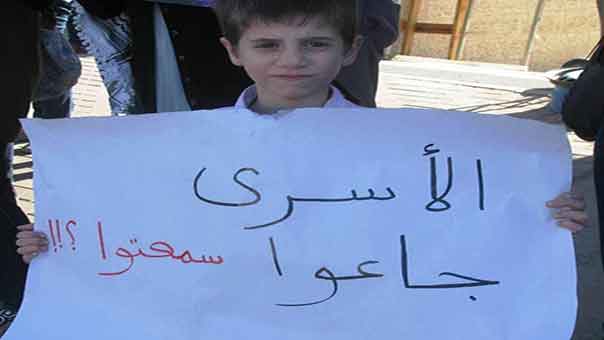 الأسبوع الرابع من &rsquo;إضراب الكرامة&rsquo;: إرادة الأسرى تهزم السجان الصهيوني.. وتعالي الدعوات لمناصرتهم