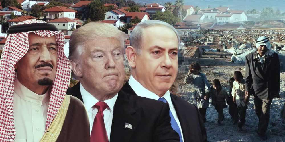 صفقة القرن غير المعلنة!