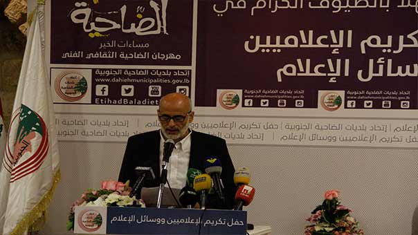 عمار في المهرجان الثقافي بالضاحية: لمن تدغدغه الفيديرالية . . لبنان أصغر من أن يقسم وأكبر من أن يكون طائفيًا
