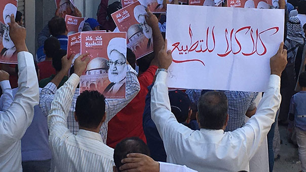 الأسرى بأمعاء خاوية... والسجّان يُكرَّم على موائد البحرين 